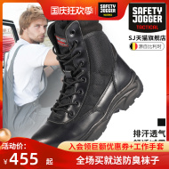 Giày bảo hộ lao động nam mùa đông thoáng khí, mềm mại, thoải mái, chống sốc, chống mài mòn, chống trơn trượt, chống dầu, giày tập cao cổ, giày bảo hộ lao động nữ giày simon giày bảo hộ thời trang