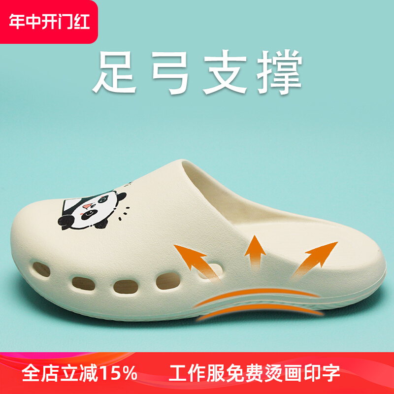 Giày phẫu thuật cá Nam Âu, giày nữ y tá, giày bít mũi, dép đi trong phòng mổ chống trượt, giày lỗ, giày đi làm bác sĩ, đế mềm dep chong tinh dien