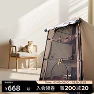 lều cắm trại trackman Lều thú cưng chung Tawa-Zhuixi chuồng mèo cũi lều tự động nửa kín di động phổ biến cho tất cả các mùa lều dã ngoại naturehike leu cam trai