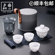 bộ ấm pha trà du lịch Di Động Du Lịch Bộ Trà Bộ Nhỏ Nhanh Cốc Cắm Trại Ngoài Trời Thiết Bị Hoàn Chỉnh Xe Ô Tô Cao Cấp Pha Trà ấm trà du lịch