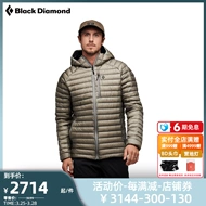 gậy đi bộ leo núi BlackDiamond Đen Kim Cương Siêu Nhẹ Xuống Áo Khoác Có Mũ Trùm Đầu Xuân Thu Ấm 800 Puff Ngỗng Xuống Áo Khoác 744003 gậy leo núi naturehike gậy leo núi tự vệ