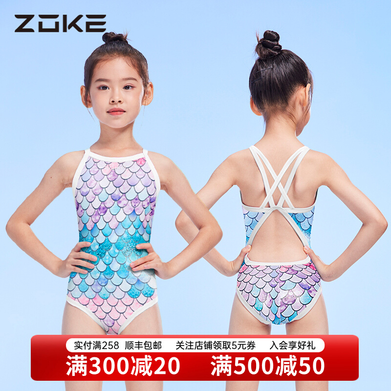 Áo tắm bé gái Chauke vừa và lớn Áo tắm trẻ em và bé gái đua xe chuyên nghiệp nàng tiên cá zoke áo tắm tập luyện mới đồ bơi cho bé trai 12 tuổi mẫu áo bơi trẻ em