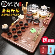 bàn trà điện gỗ hương Mô hình nhỏ hoàn toàn tự động đáy nước tích hợp khay trà đèn bàn trà sang trọng bộ ấm trà tại nhà hiện đại trà đạo trọn bộ bộ bàn pha trà điện ấm trà điện giá rẻ