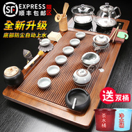 baàn trà điện Hộ gia đình khay trà hoàn toàn tự động đáy nước sôi tích hợp văn phòng phòng khách trà bộ hoàn chỉnh bàn trà lớn trà biển bàn trà điện thông minh giá rẻ bếp điện bàn trà