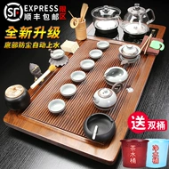 baàn trà điện Hộ gia đình khay trà hoàn toàn tự động đáy nước sôi tích hợp văn phòng phòng khách trà bộ hoàn chỉnh bàn trà lớn trà biển bàn trà điện thông minh giá rẻ bếp điện bàn trà