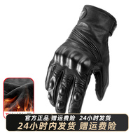 găng tay đèn pin led Modo Wolf Găng Tay Đi Xe Mùa Đông Xe Máy Xe Điện Thiết Bị Nam Chống Gió Nhung Dày Ấm Màn Hình Cảm Ứng Da Thật găng tay trekking găng tay xbiker