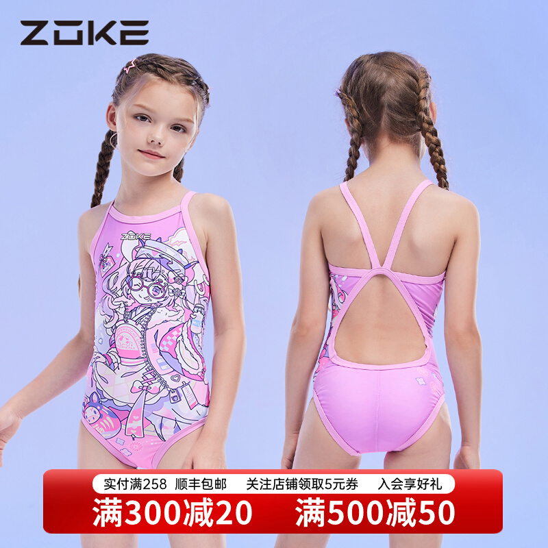 Áo tắm trẻ em bé gái bé gái Zhouke 2024 mới dành cho trẻ em vừa và lớn nhanh khô huấn luyện chuyên nghiệp áo tắm một mảnh zoke bộ bơi bé gái đồ bơi cho bé kidsplaza