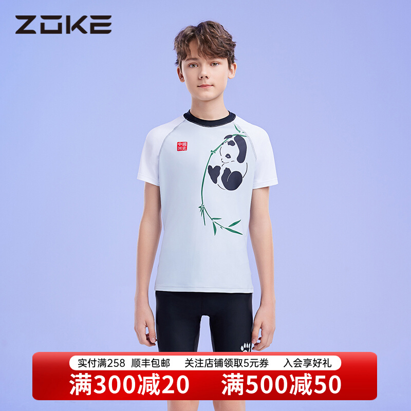Áo tắm nam trẻ em Zhouke xẻ tà chống nắng tay ngắn dành cho thanh thiếu niên học sinh trung học cơ sở Áo tắm trẻ em cỡ trung và cỡ lớn bảo thủ đồ bơi bé gái dài tay đồ bơi bé gái 2 tuổi