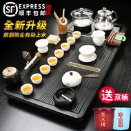 Bộ trà cát tím hoàn toàn tự động cho phòng khách gia đình Bộ bàn trà Kung Fu đầy đủ đáy có ấm đun nước tích hợp khay trà bàn trà sắt sơn tĩnh điện bàn pha trà bằng điện