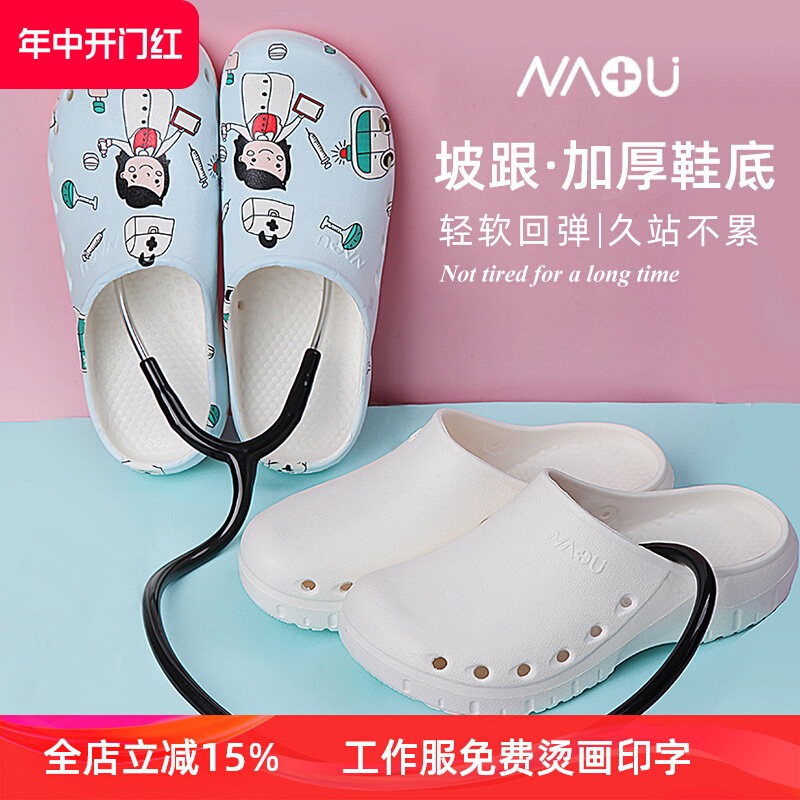 Nam Âu Dép Phòng Phẫu Thuật Cá Giày Phẫu Thuật Nữ Đế Mềm Mũi Giày Thẩm Mỹ Viện Bác Sĩ Và Y Tá Giày Công Sở nam Dễ Thương dép spa