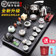 bộ bàn trà điện thông minh Chảy khay trà hộ gia đình hoàn toàn tự động tất cả trong một bàn trà lớn văn phòng cát tím Kung Fu trà ánh sáng sang trọng ấm trà điện giá rẻ ban tra dien