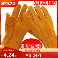 Găng tay hàn da bò ngắn Jiahu thợ hàn chống bỏng thợ hàn mềm bền cách nhiệt và chịu nhiệt độ cao Găng tay bảo hộ lao động găng tay chống nóng bao tay chiu nhiet