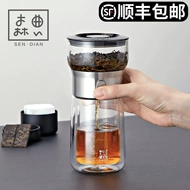bộ ấm chén du lịch Ngoài Trời Trà Uống Thiết Bị Cắm Trại Cắm Trại Du Lịch Nhỏ Bộ Trà Di Động Ấm Trà Trà Di Động Ly Trà ấm trà du lịch