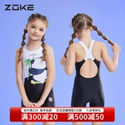 hình ảnh bé trai mặc đồ bơi Đồ bơi trẻ em Zhouke dành cho nữ võ sĩ chuyên nghiệp 2024 Đồ bơi một mảnh dễ thương hình gấu trúc mới dành cho bé gái trung niên trở lên mua đồ bơi trẻ em quần bơi dài cho bé gái