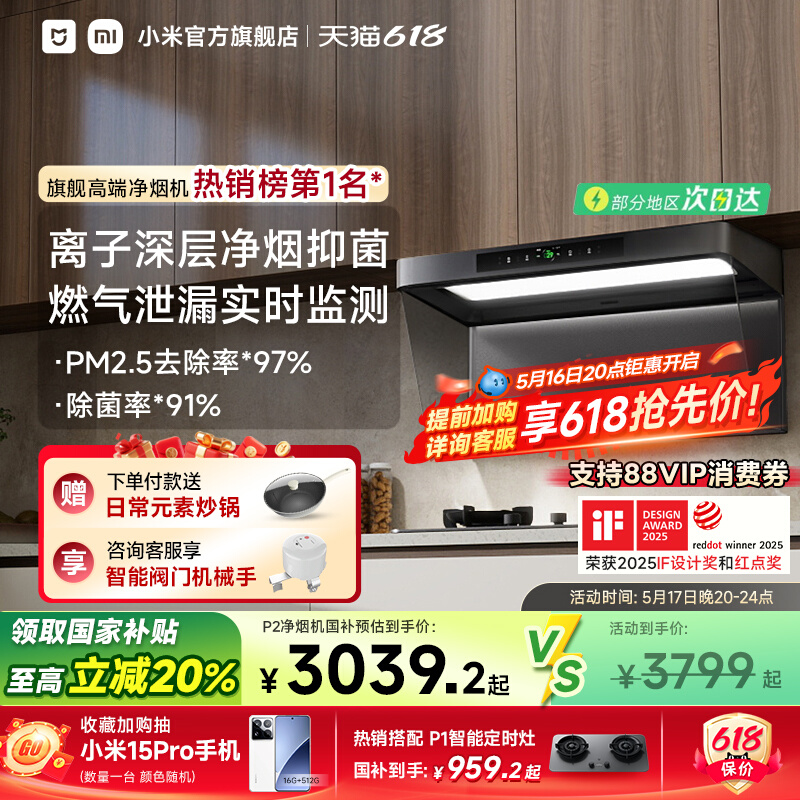 花瓣网 - 陪你做生活的设计师（创意图片大全、设计灵感图库、高清图片素材）
