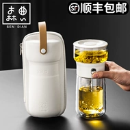 Bộ ấm trà du lịch bằng thủy tinh, tách trà di động, thiết bị uống trà cá nhân ngoài trời, ấm trà cắm trại trên ô tô bộ ấm chén trà du lịch