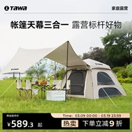 cho thuê lều dã ngoại Lều Tawa gấp ngoài trời di động thiết bị cắm trại cung cấp dụng cụ cắm trại lều công viên tán lều hai trong một lều dã ngoại làm lều trại