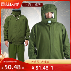 Quần áo phun cát bảo vệ Jiahu, mũ sơn, quần áo vải chà nhám, quần áo phun sơn, quần áo phun cát, quần áo phun cát, mũ phun cát quần bảo hộ lao động