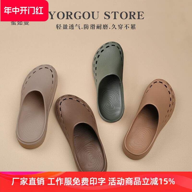 Miruman Phẫu Thuật Giày Nữ Guốc Phòng Phẫu Thuật Giày Làm Việc Bác Sĩ Giày Sandal Chống Trơn Trượt Đế Mềm Y Tá Dép Ngoài Trời dép mang trong spa