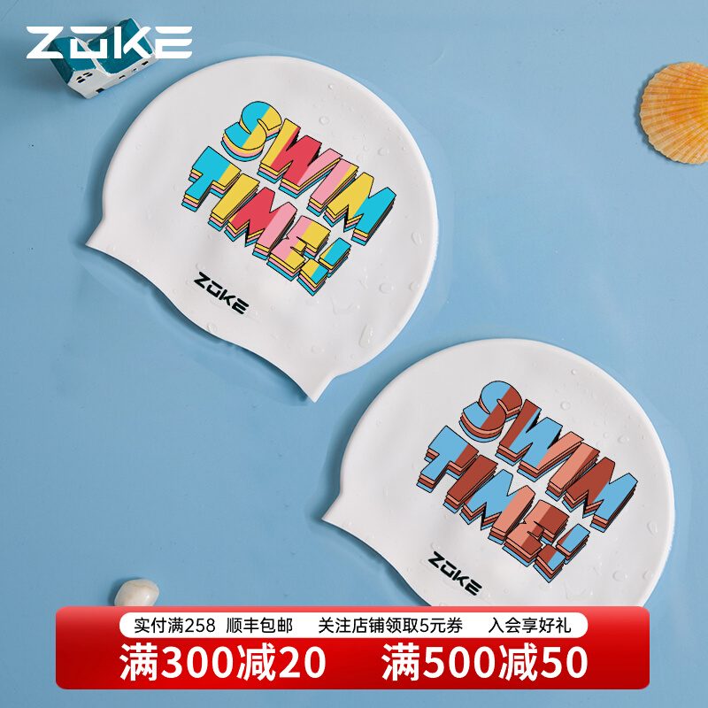 mũ bơi và kính bơi Mũ bơi Chauke cho nữ 2024 phong cách mới silicone chống thấm nước dành cho người lớn huấn luyện chuyên nghiệp mũ bơi cầu vồng mũ trùm đầu đi bơi mũ bơi nam