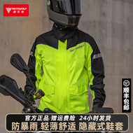 Modo Wolf Xe Điện Áo Mưa Xe Máy Quần Đi Mưa Phù Hợp Với Đi Xe Máy Xe Máy Du Lịch Chia Áo Mưa Chống Mưa Nặng Nam áo khoác bảo hộ xe máy áo khoác phượt nam đẹp