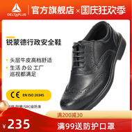 Giày bảo hộ lao động nam mùa đông nhẹ, thời trang, chống trơn trượt, chống va đập, giày da thật, giày hành chính lãnh đạo văn phòng giầy bảo hộ giá rẻ giày mũi sắt