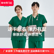 Áo choàng phẫu thuật, áo choàng rửa tay, áo choàng phòng mổ cotton nguyên chất nữ dài tay nhanh khô đồng phục y tá ngắn tay, đồng phục bác sĩ chà, quần yếm nam áo bảo hộ phòng sạch