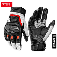 găng tay chống nắng phượt Modo Wolf Găng Tay Xe Máy Đi Xe Da Vỏ Sợi Carbon Rider Xe Máy Thiết Bị Chống Rơi Màn Hình Cảm Ứng Mùa Xuân Và Mùa Hè găng tay đi xe găng tay cụt ngón đi xe máy