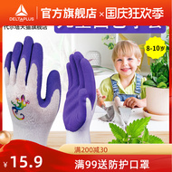 Găng tay nitrile dệt kim xốp thủ công làm vườn dành cho trẻ em Delta, lớp lót thoải mái, chống thấm nước, chống mài mòn và chống đâm thủng găng tay chịu nhiệt 1000 độ