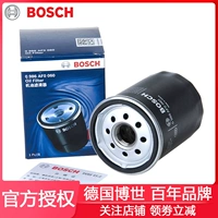 Changan CS75 Yidong CS35 CS55 Yuexiang CS15 OU Shang CX70 X5 OUO S Boshie Filter lọc dầu diesel