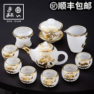 bộ ấm chén tử sa cao cấp Bộ trà tráng men ngọc dát vàng, ấm trà Kung Fu gia đình dùng uống trà, nhẹ sang trọng, bát phủ cao cấp, tách trà, hộp quà bộ trà đạo hắc tử sa