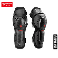 Miếng đệm đầu gối xe máy Modo Wolf Đồ bảo hộ khi đi xe máy Bộ miếng đệm khuỷu tay Bộ thiết bị cộng với quần legging nhung chống gió và chống rơi cho nam và nữ giáp đi phượt giáp tay chân đi phượt