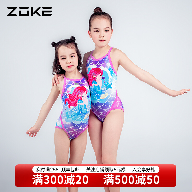 Đồ bơi tập luyện nàng tiên cá zokezhouke dành cho nữ Đồ bơi cạnh tranh một mảnh hình tam giác chuyên nghiệp dành cho nữ dành cho trẻ em lớn dồ bơi trẻ em áo tắm trẻ con