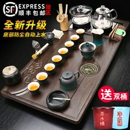 bộ pha trà điện Hộ gia đình khay trà hoàn toàn tự động đáy nước sôi tích hợp bộ phòng khách kung fu trà lớn bàn trà trà biển bàn trà điện bàn pha trà bằng điện