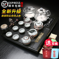 Hộ gia đình đá vàng đen mô hình nhỏ khay trà hoàn toàn tự động cát tím bộ trà có đáy nước sôi ấm đun nước tích hợp bàn trà bàn trà thông minh có tủ lạnh bộ pha trà điện