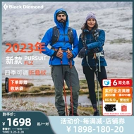 gậy leo núi chính hãng cao cấp Blackdiamond kim cương đen bd leo núi ngoài trời gấp cực có thể điều chỉnh hợp kim nhôm siêu nhẹ bốn mùa gậy tập đi 110067 gậy leo núi chính hãng cao cấp gậy đi bộ leo núi
