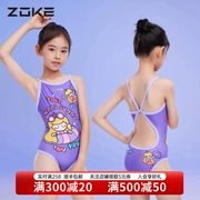 áo bơi trẻ em Đồ bơi trẻ em Zhouke cho bé gái và bé trai 2024 Đồ bơi một mảnh đua xe mùa thu đông chuyên nghiệp mới Zoke mua đồ bơi trẻ em đồ bơi bé gái 5 tuổi