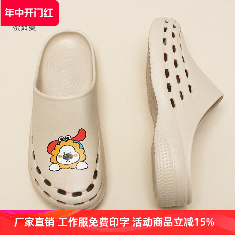 Giày phẫu thuật Miruman nữ in hình guốc dép đi trong phòng mổ y tế đặc biệt giày bác sĩ làm việc giày giày ngoài trời dép spa