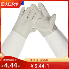 Jiahu dài lớp đầu tiên da bò tay áo vải hàn găng tay hàn bền chịu nhiệt độ cao xử lý găng tay cách nhiệt găng tay chống nóng bao tay cách nhiệt