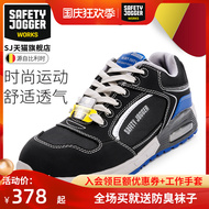 ủng bảo hộ Giày bảo hộ lao động nam mọi mùa, mũi thép nhẹ chịu nhiệt cao, giày bảo hộ lao động công trường chống tĩnh điện, chống va đập, chống đâm thủng giày bảo hộ dragon giày mũi sắt