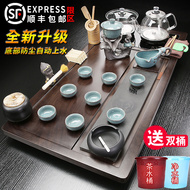 bộ ấm trà điện Bộ khay trà hộ gia đình hoàn toàn tự động tích hợp đáy nước sôi ấm đun nước thủy tinh ánh sáng hiện đại bàn trà văn phòng sang trọng hướng dẫn sử dụng bàn trà điện bàn trà điện