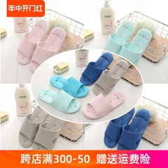Boya đế chống trượt dép mùa hè dép y tế dành cho phụ nữ mang thai và người già nhà trong nhà mềm mại đáy dày dép đi trong phòng tắm 20096 giày dép phòng sạch
