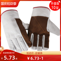 Jiahu 2 lớp 24-dòng vải găng tay thợ hàn dày găng tay hàn bền công nghiệp bảo hộ găng tay bảo hộ lao động bao tay chống cắt 3m găng tay thợ hàn
