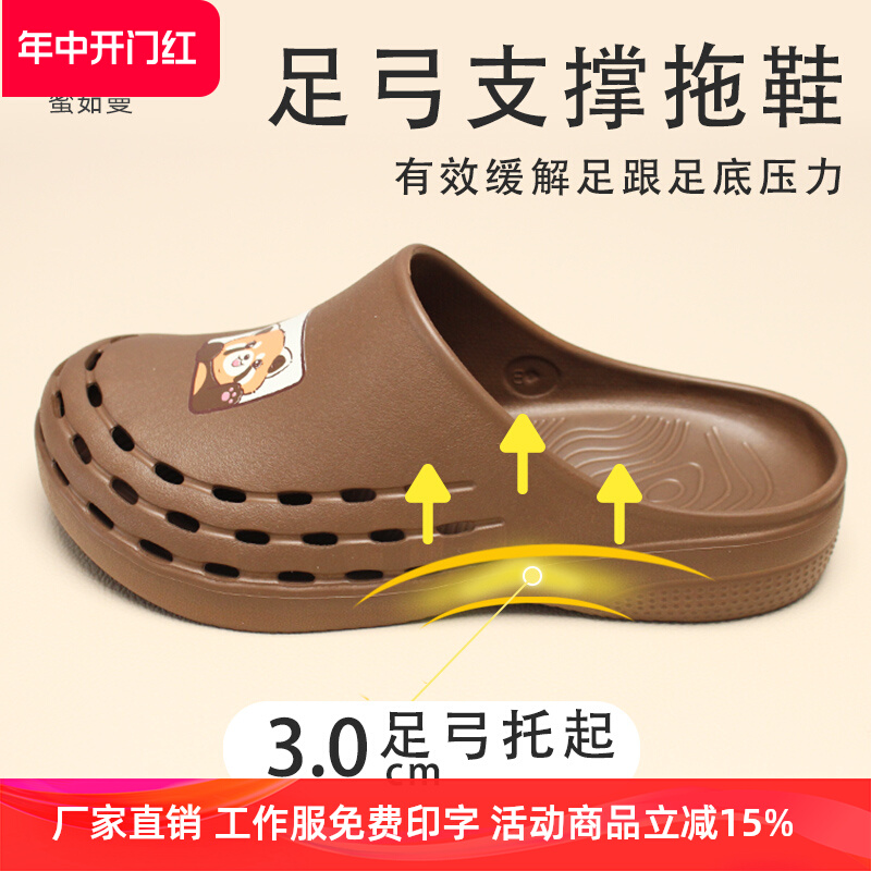 Dép phẫu thuật Miruman, guốc nữ, giày chuyên dùng khám bệnh, giày thể thao phòng mổ, giày mũi nhọn bác sĩ, giày chống trượt nam dép y tế chống trượt