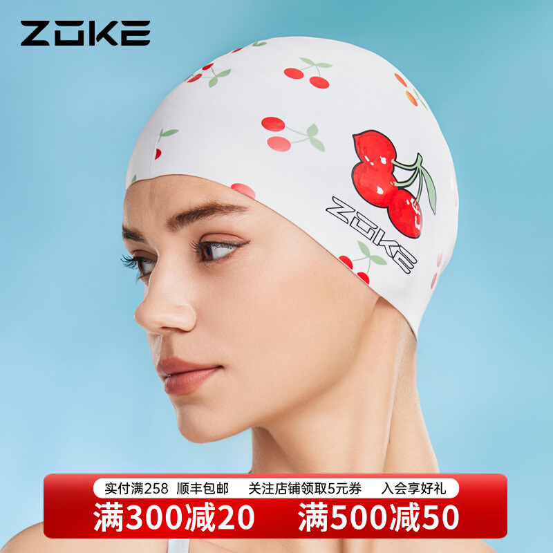 Chauke Mũ Bơi Nữ 2024 Mới Silicone Không Đầu Chống Thấm Nước Dành Cho Người Lớn Đào Tạo Nữ Chuyên Nghiệp Trắng Dễ Thương mũ bơi whale mũ bơi cho tóc dài