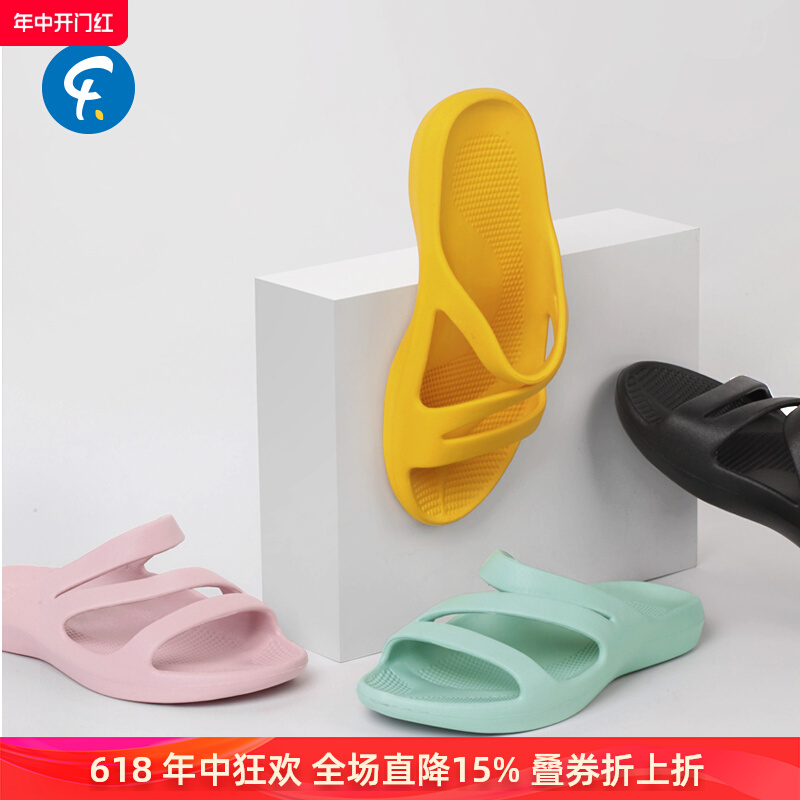 Faran Dép Đi Trong Nhà EVA Phòng Tắm Chống Trơn Trượt Dép Đi Trong Nhà Người Lớn Dép Đế Mềm Giày Sandal Nữ Mùa Hè dép chống tĩnh điện