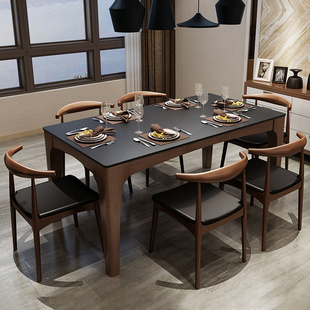 火烧石餐桌椅组合现代简约全实木长方形餐桌北欧岩板大理石饭桌