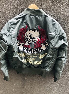 vanson骷髅飞行夹克棉服ma1