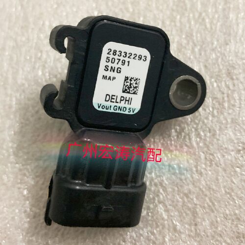 长丰猎豹Q6空气进气压力传感器CFA6486增压温度压力传感器正厂