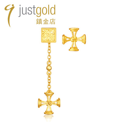 justgold鎮金店情迷俄罗斯黄金足金耳钉耳环 一款三戴1309131Y